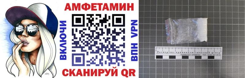 АМФ 98% Гагарин