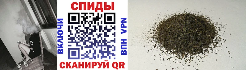 БУТИРАТ GHB Гагарин