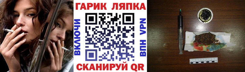 цены   Гагарин  ГАШ 40% ТГК 