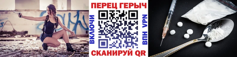 ГЕРОИН Афган  darknet как зайти  Гагарин 