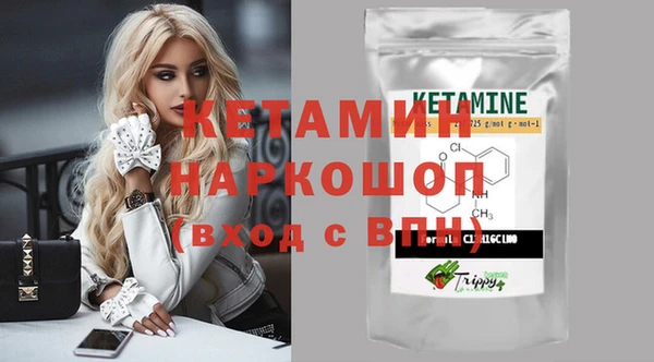 скорость Абаза