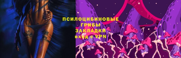 кокаин колумбия Алзамай