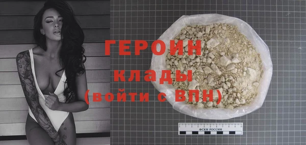 скорость Абаза