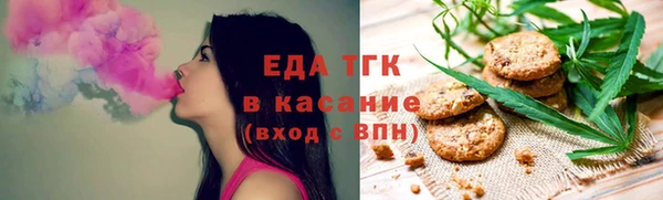 скорость Абаза