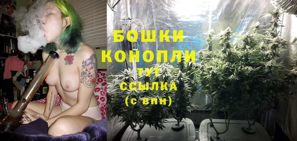 кокаин колумбия Абдулино