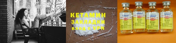 кокаин колумбия Абдулино