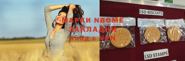 скорость Абаза