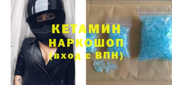 скорость Абаза
