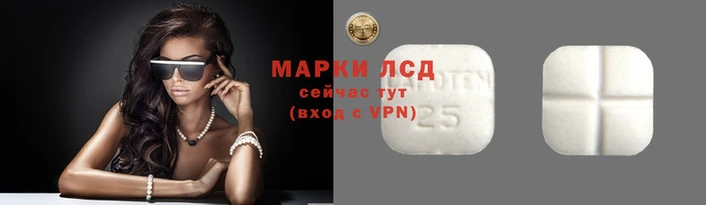 кокаин колумбия Абдулино