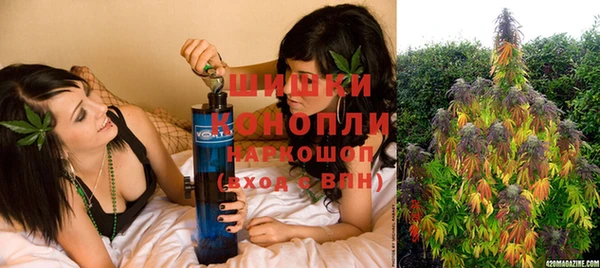 гашишное масло Абинск