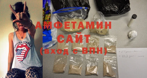 кокаин колумбия Абдулино