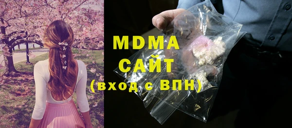 скорость Абаза
