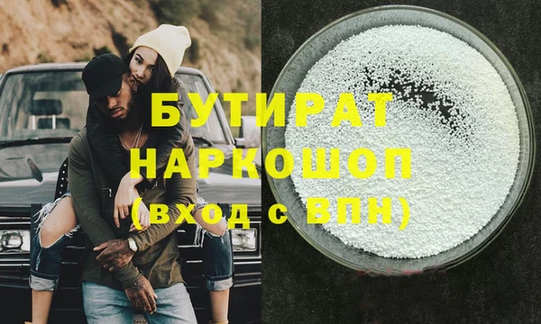скорость Абаза