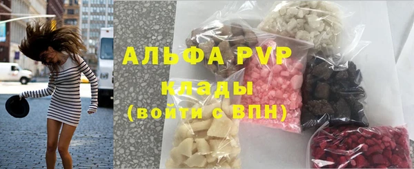 кокаин колумбия Абдулино