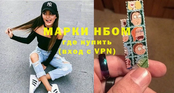кокаин колумбия Абдулино
