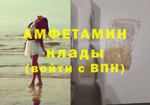 кокаин колумбия Абдулино