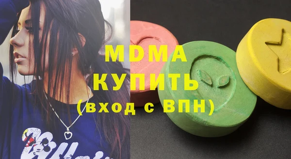 скорость Абаза