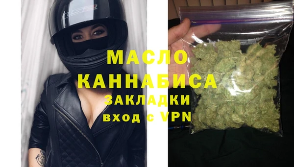 скорость Абаза