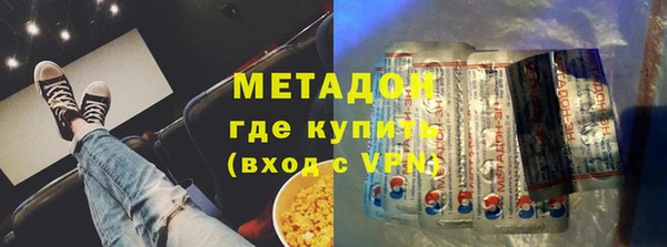 скорость Абаза