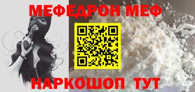 дурь Краснодар