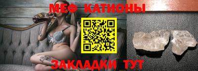 метадон Краснознаменск