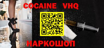 дурь Краснодар