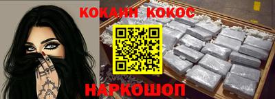 метадон Краснознаменск