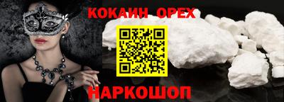 метадон Краснознаменск