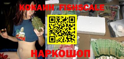 дурь Краснодар