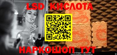 дурь Краснодар
