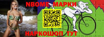 метадон Краснознаменск