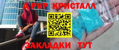 дурь Краснодар