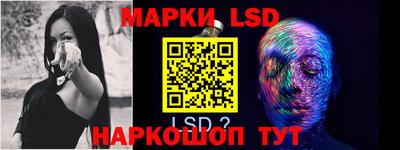дурь Краснодар