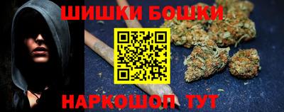 дурь Краснодар