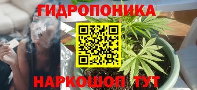 наркотики Краснокаменск