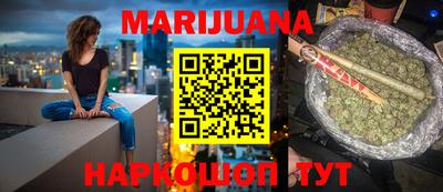 дурь Краснодар