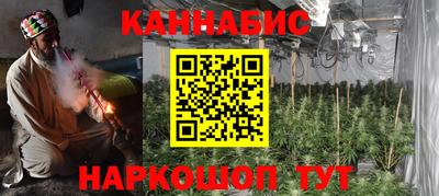 дурь Краснодар