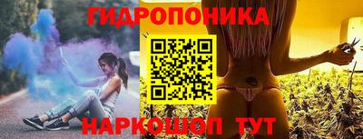 наркотики Краснокаменск