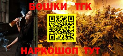метадон Краснознаменск