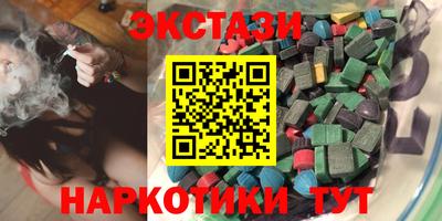 дурь Краснодар
