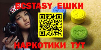 дурь Краснодар