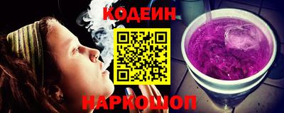 дурь Краснодар