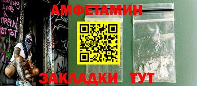 дурь Краснодар