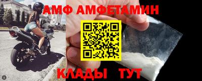 наркотики Краснокаменск