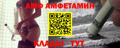 дурь Краснодар