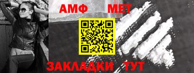 метадон Краснознаменск