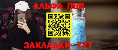 метадон Краснознаменск