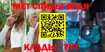 метадон Краснознаменск
