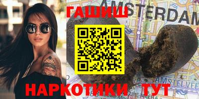метадон Краснознаменск