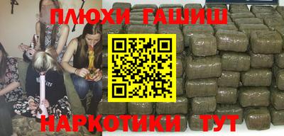 дурь Краснодар